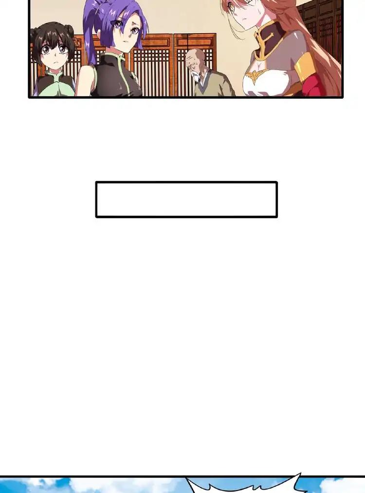 The Devil Butler Chapter 21 — Page 31
