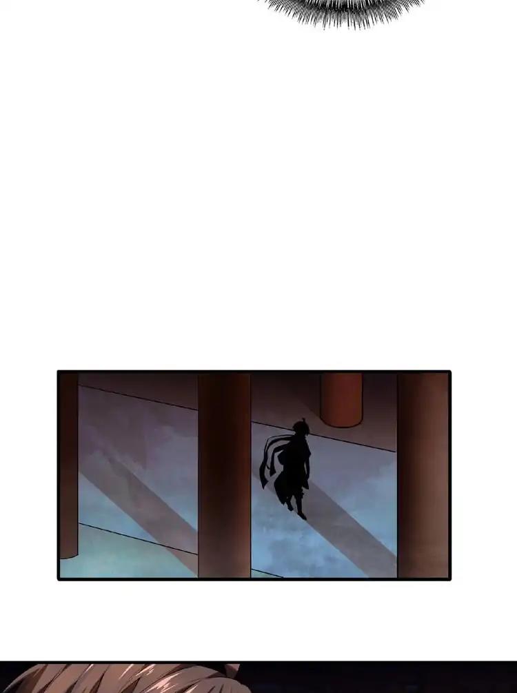 The Devil Butler Chapter 21 — Page 48