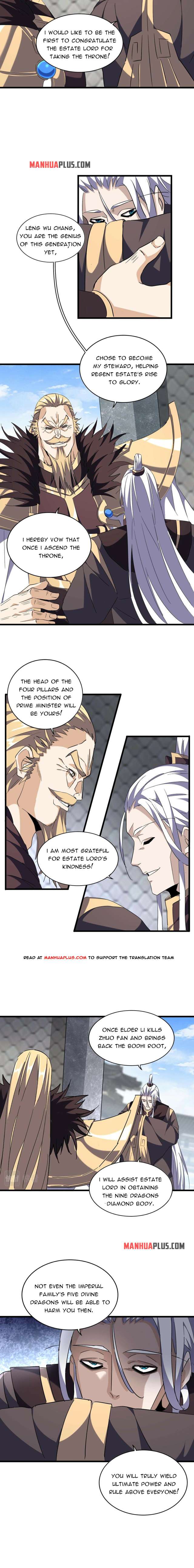 The Devil Butler Chapter 221 — Page 5