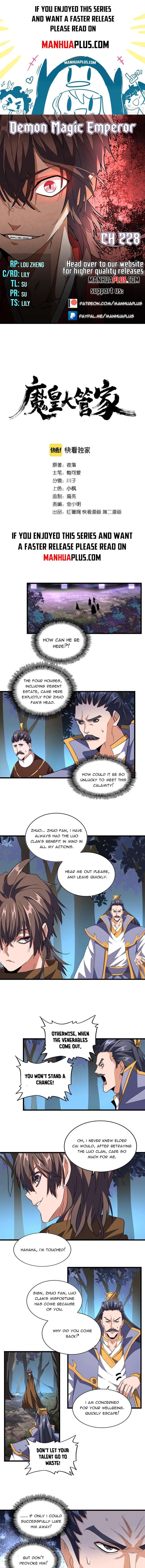 The Devil Butler Chapter 228 — Page 1