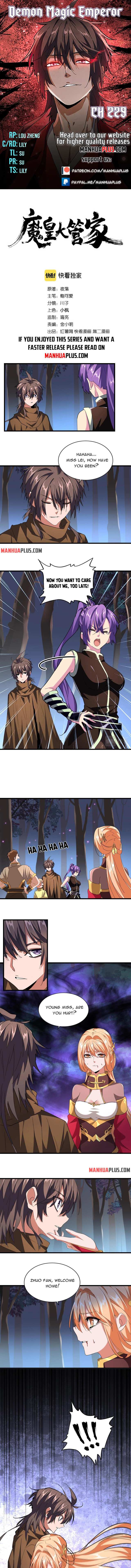 The Devil Butler Chapter 229 — Page 1