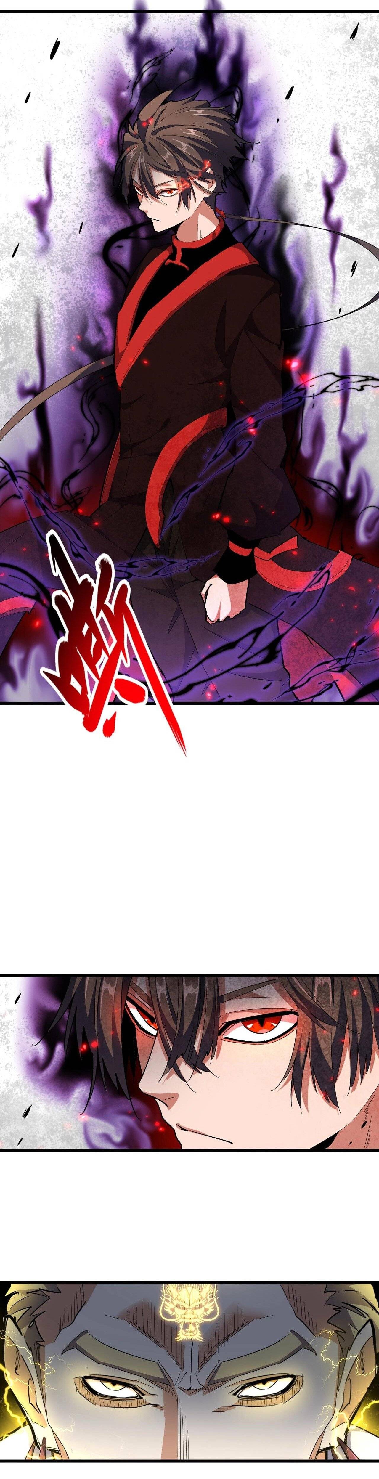 The Devil Butler Chapter 298 — Page 12