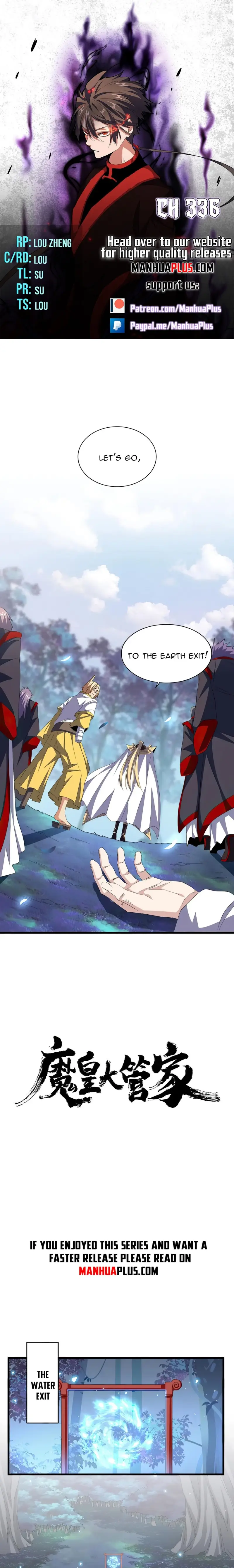 The Devil Butler Chapter 336 — Page 1