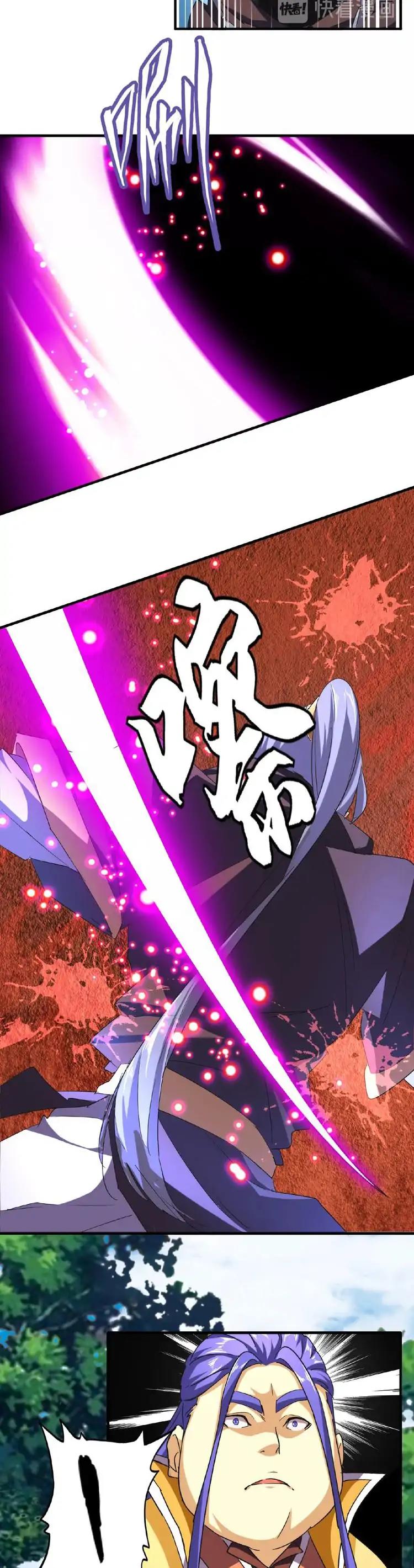 The Devil Butler Chapter 38 — Page 4