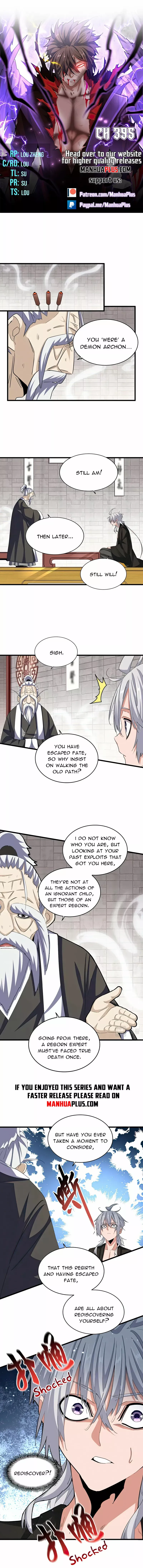 The Devil Butler Chapter 395 — Page 2