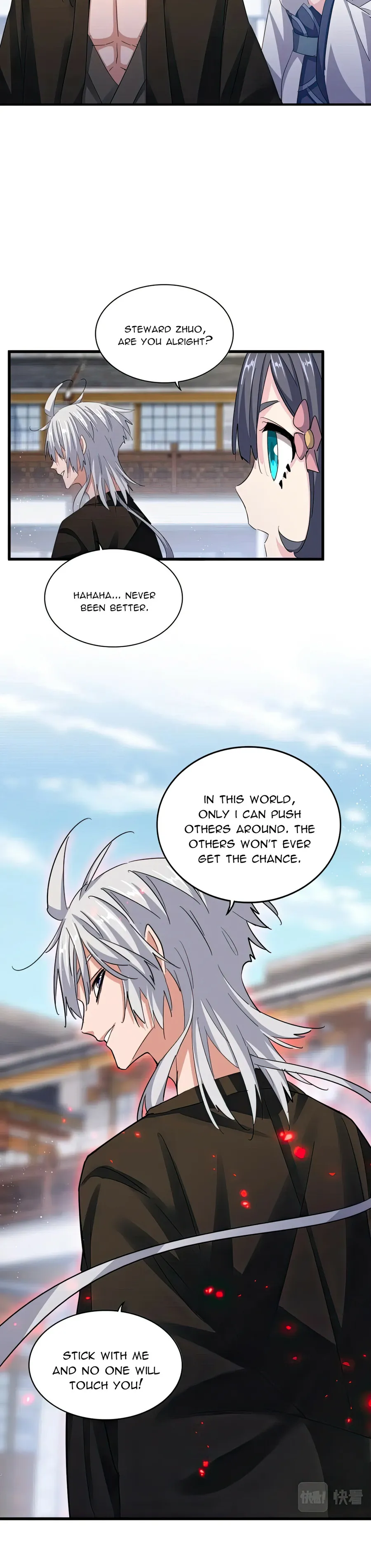 The Devil Butler Chapter 398 — Page 12