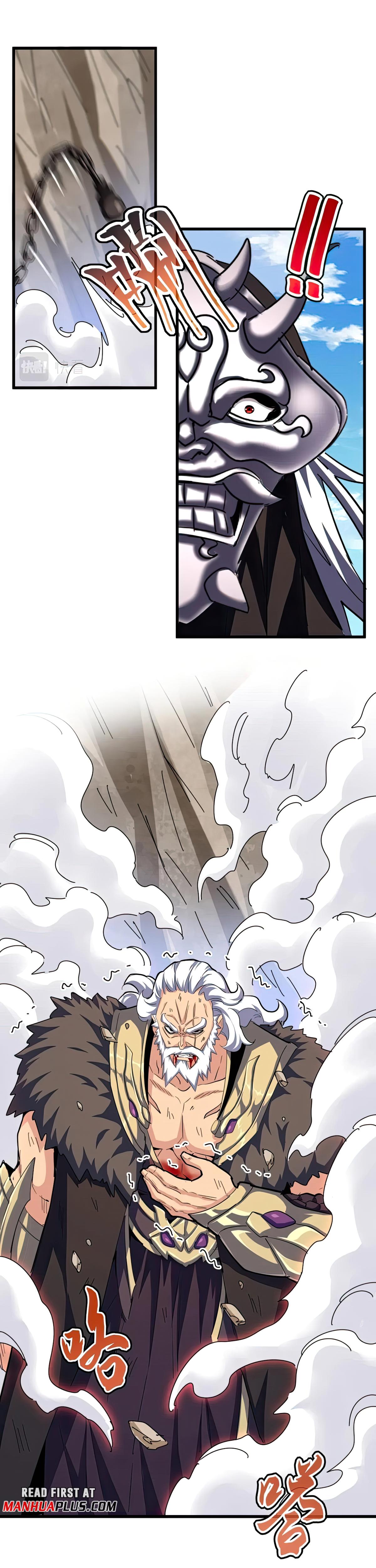 The Devil Butler Chapter 406 — Page 14
