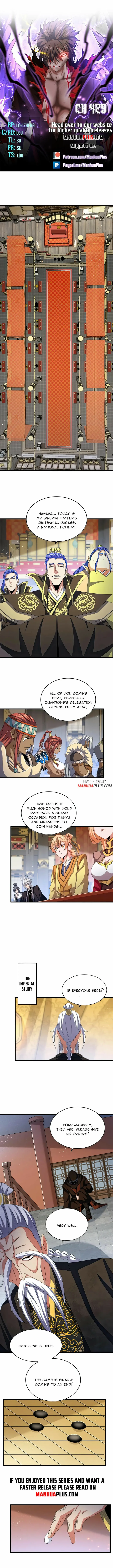 The Devil Butler Chapter 429 — Page 1
