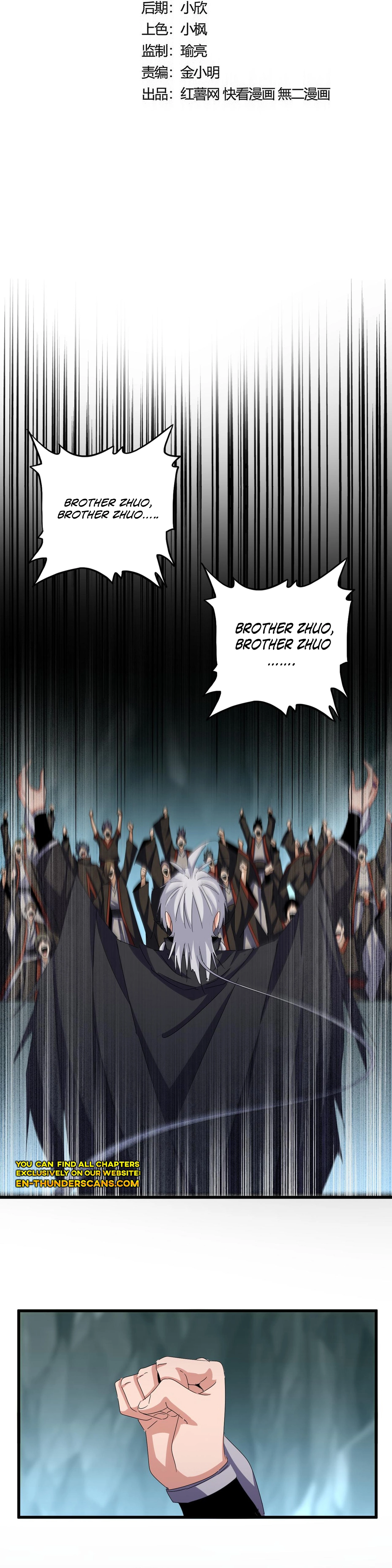 The Devil Butler Chapter 597 — Page 2