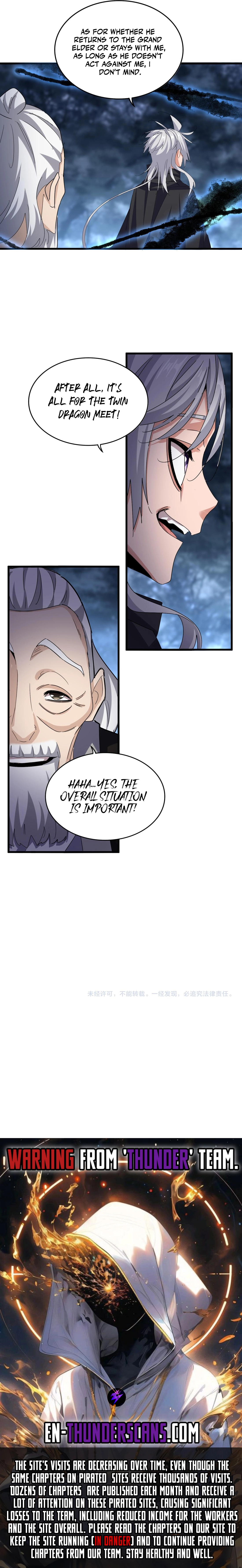 The Devil Butler Chapter 597 — Page 12