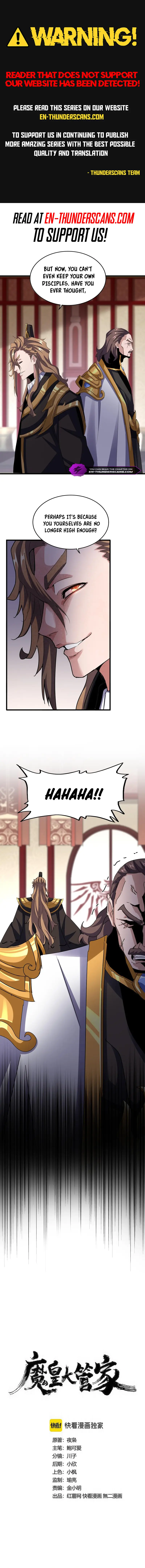 The Devil Butler Chapter 600 — Page 2