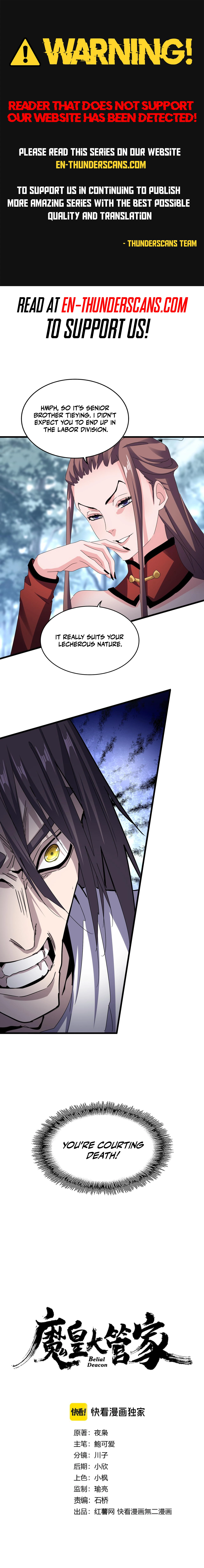 The Devil Butler Chapter 610 — Page 1