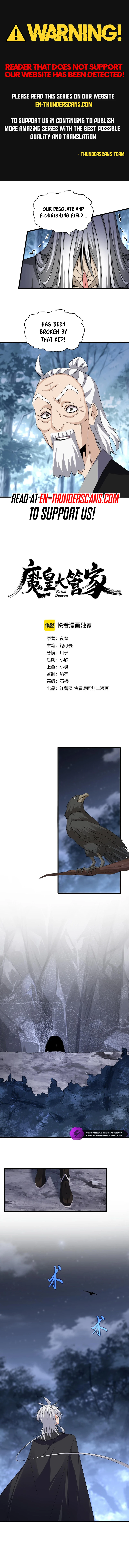 The Devil Butler Chapter 613 — Page 2