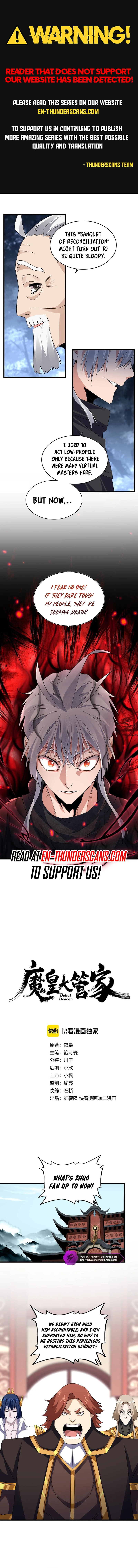 The Devil Butler Chapter 614 — Page 2