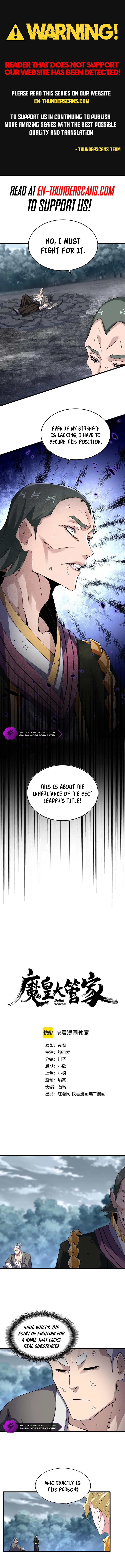 The Devil Butler Chapter 619 — Page 2