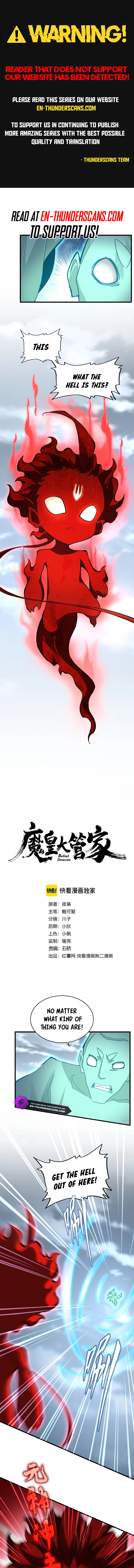 The Devil Butler Chapter 623 — Page 1
