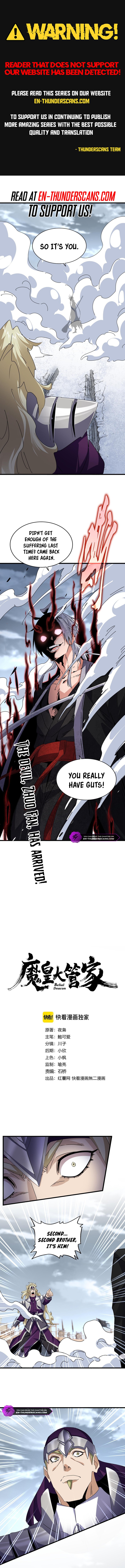 The Devil Butler Chapter 629 — Page 1