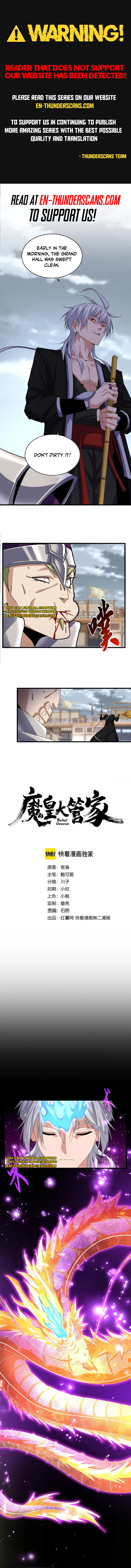 The Devil Butler Chapter 630 — Page 1