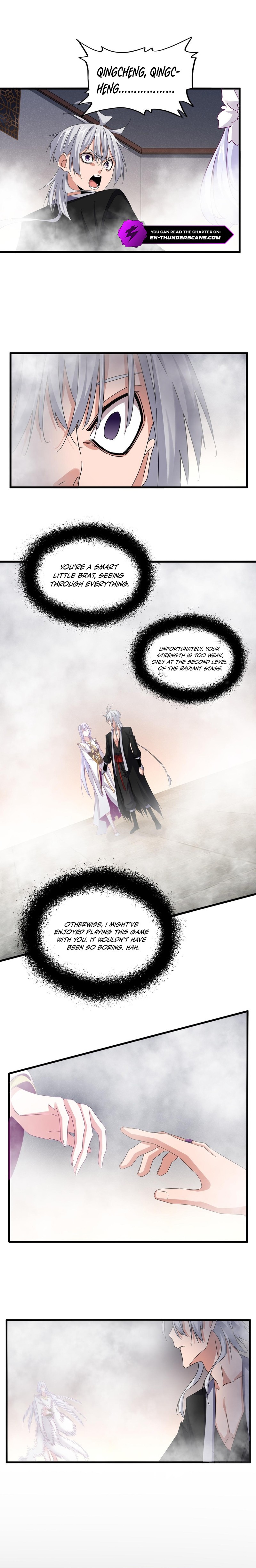 The Devil Butler Chapter 641 — Page 3