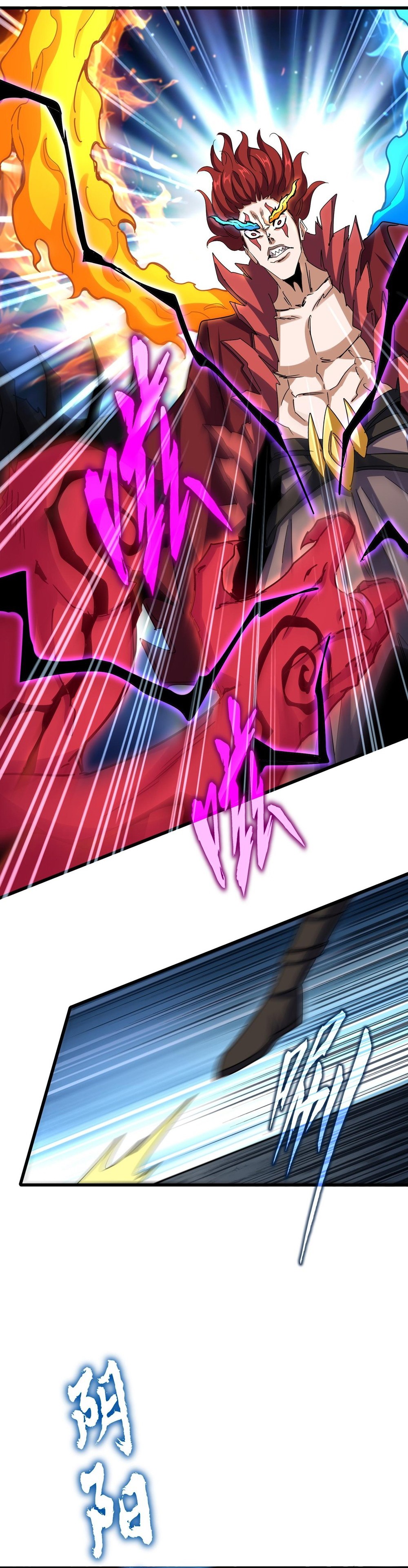 The Devil Butler Chapter 645 — Page 14