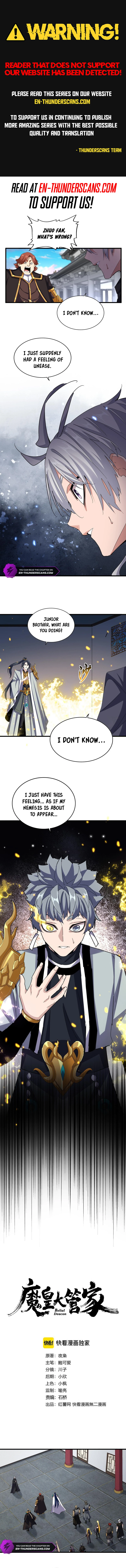 The Devil Butler Chapter 655 — Page 1