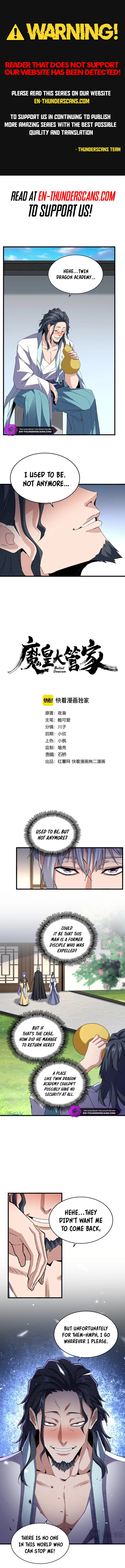 The Devil Butler Chapter 656 — Page 1