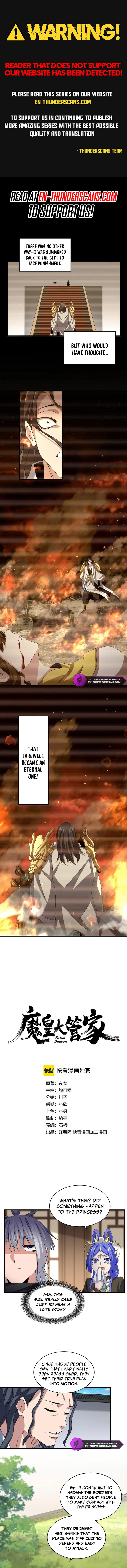 The Devil Butler Chapter 657 — Page 1