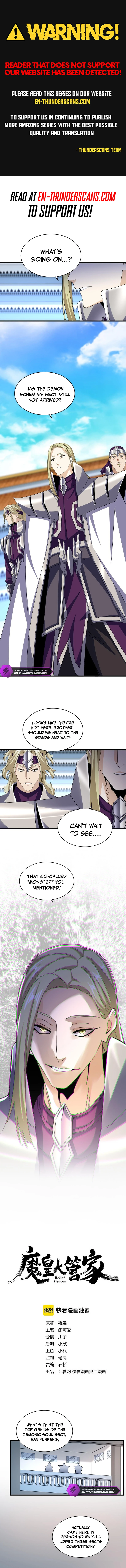 The Devil Butler Chapter 660 — Page 1