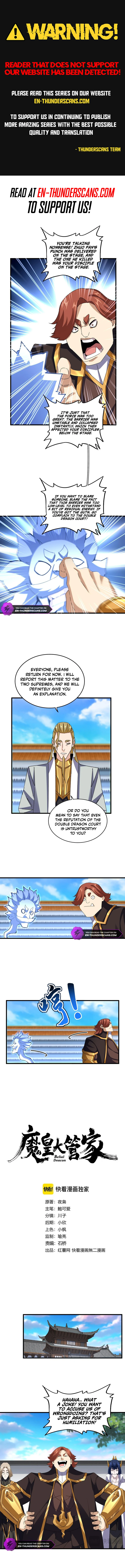 The Devil Butler Chapter 667 — Page 1