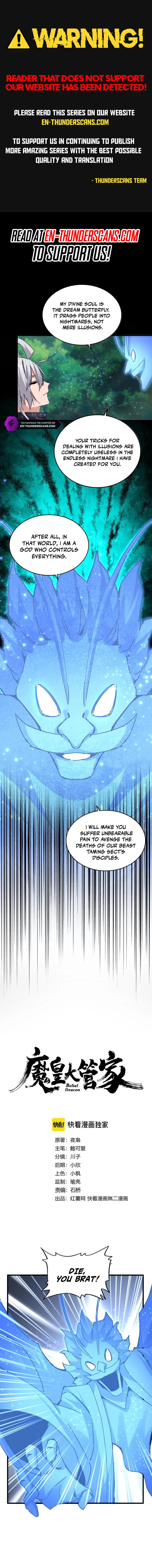 The Devil Butler Chapter 669 — Page 1