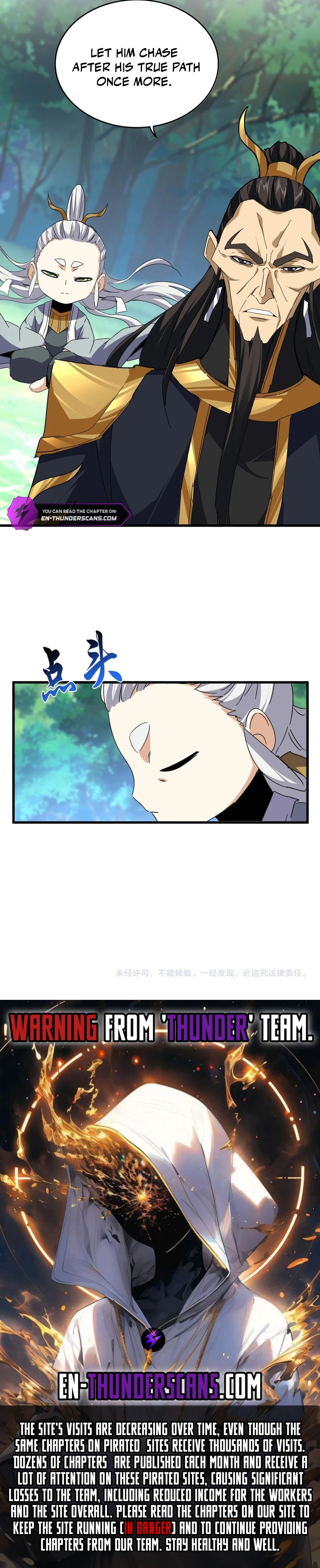 The Devil Butler Chapter 670 — Page 8