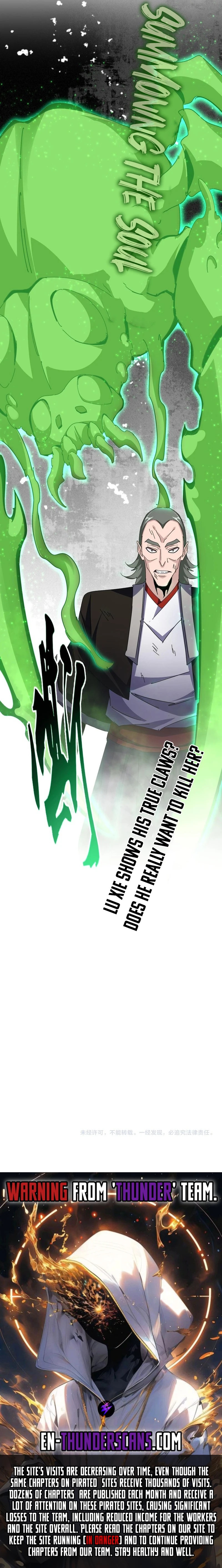 The Devil Butler Chapter 674 — Page 9