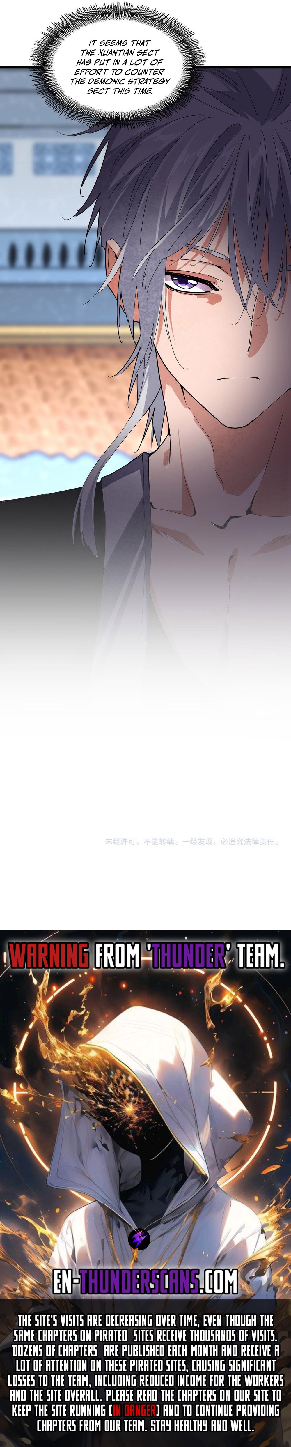 The Devil Butler Chapter 676 — Page 16