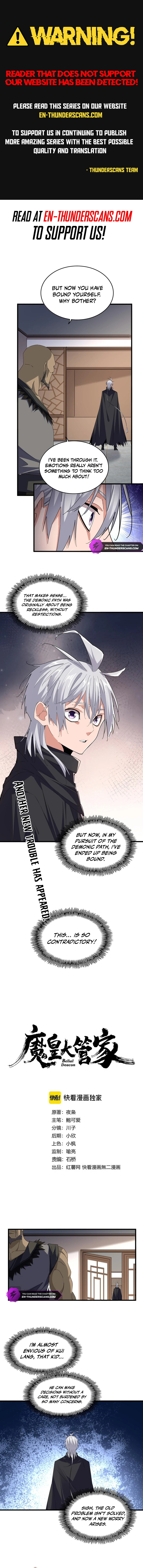 The Devil Butler Chapter 682 — Page 1