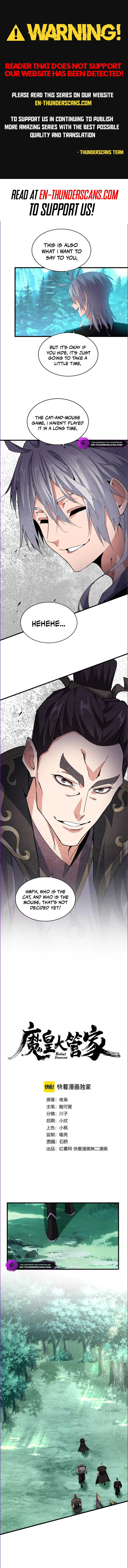 The Devil Butler Chapter 684 — Page 1