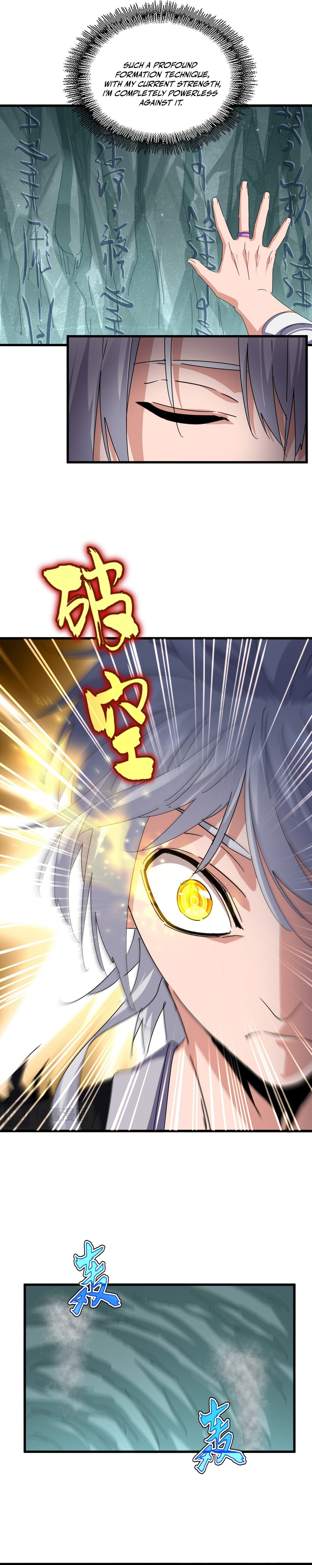 The Devil Butler Chapter 688 — Page 5