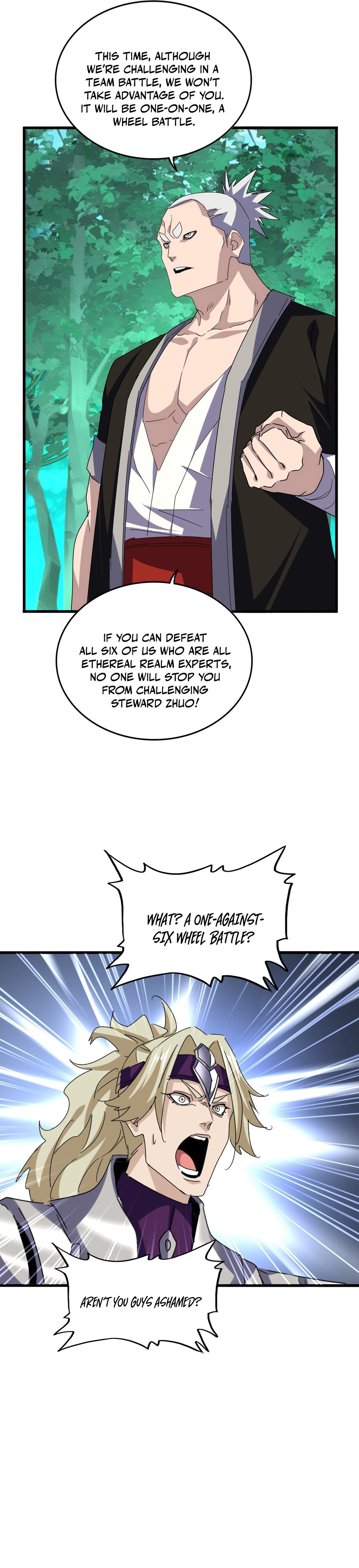 The Devil Butler Chapter 690 — Page 6