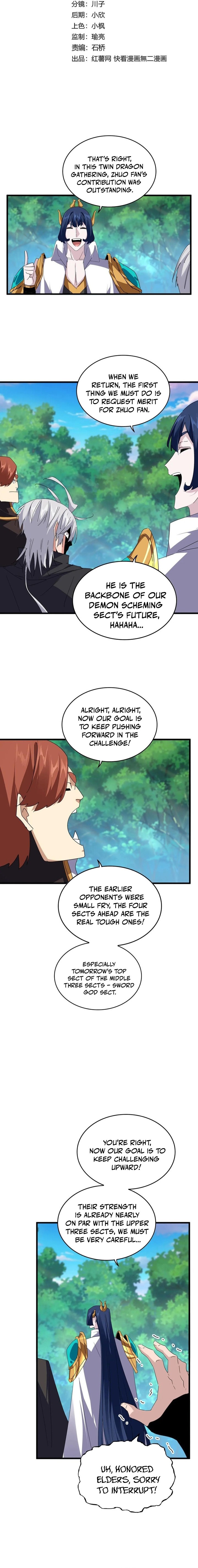 The Devil Butler Chapter 694 — Page 2