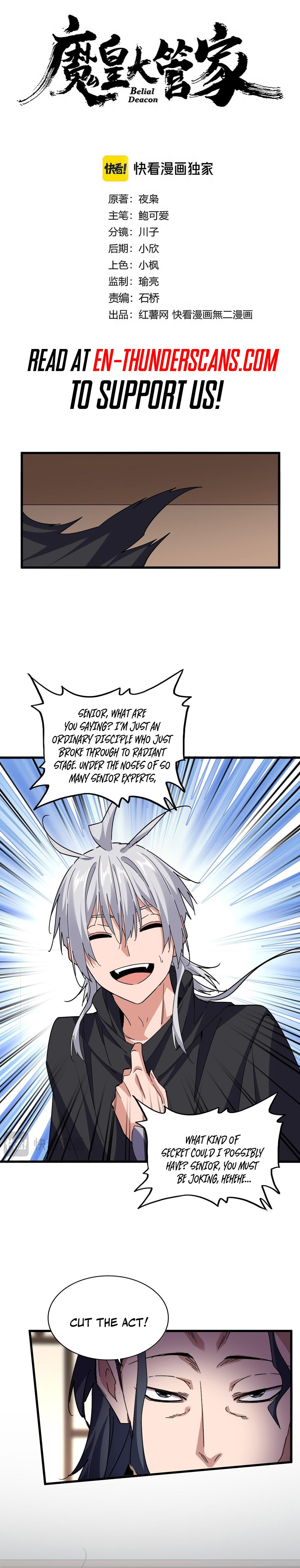 The Devil Butler Chapter 695 — Page 2