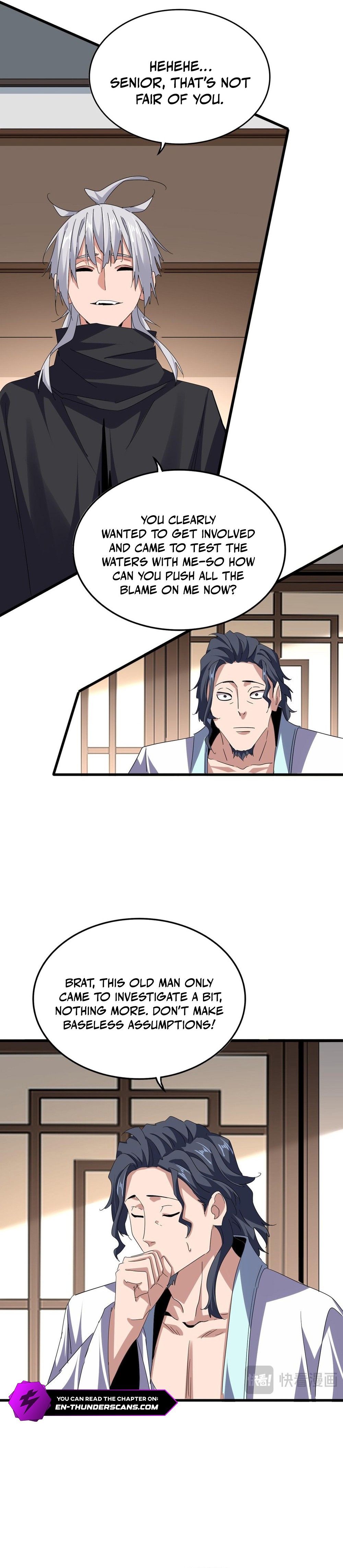 The Devil Butler Chapter 695 — Page 11