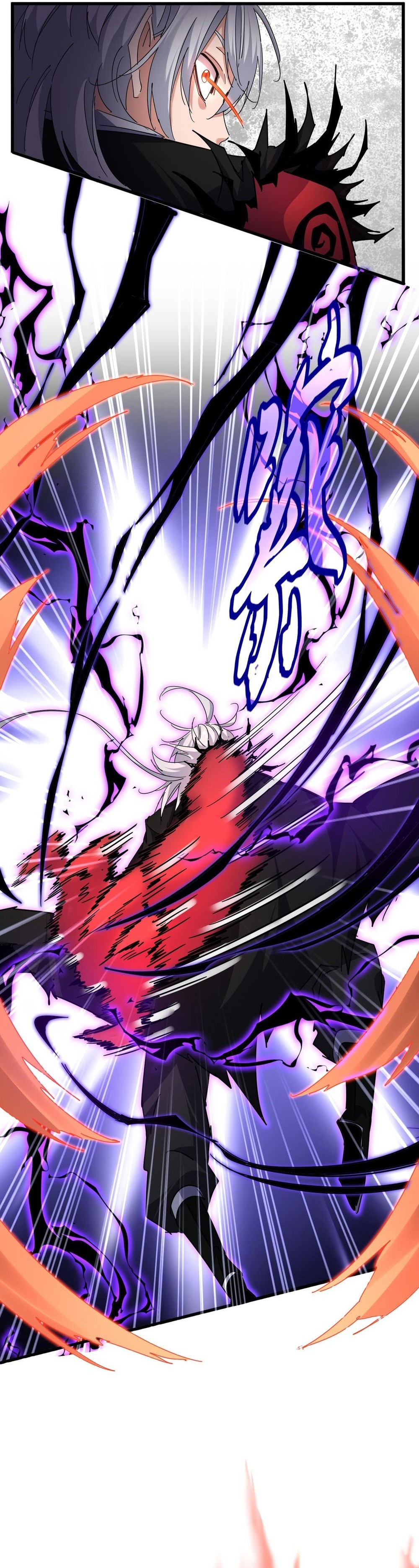 The Devil Butler Chapter 701 — Page 5