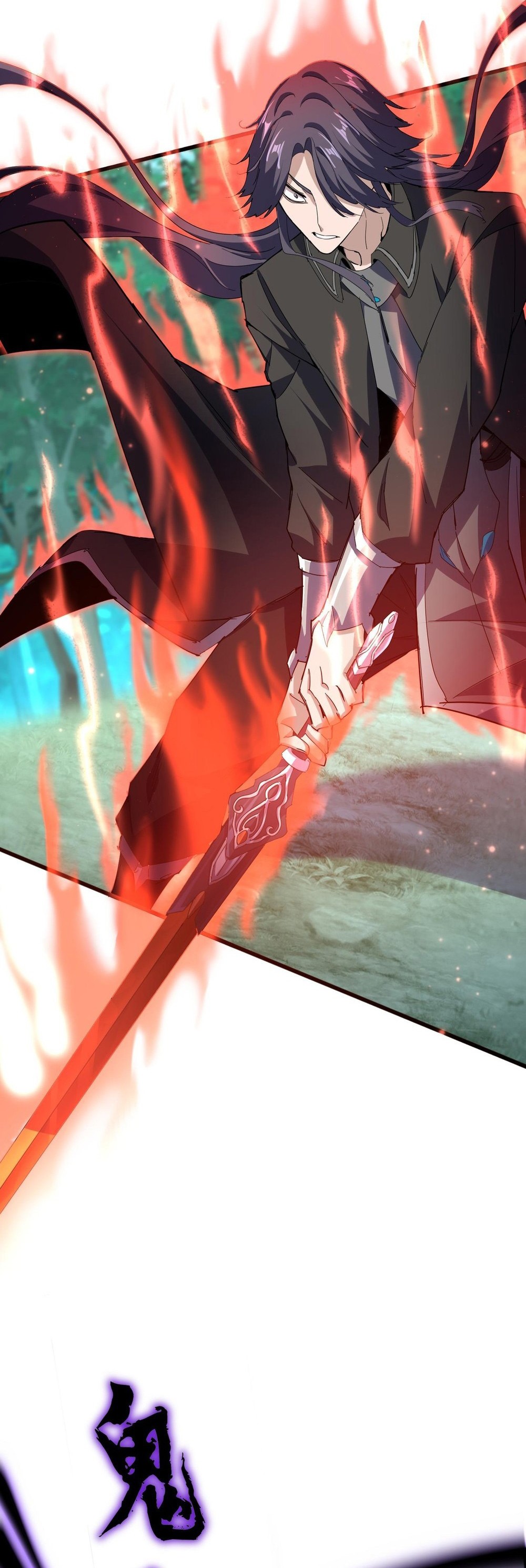 The Devil Butler Chapter 701 — Page 6