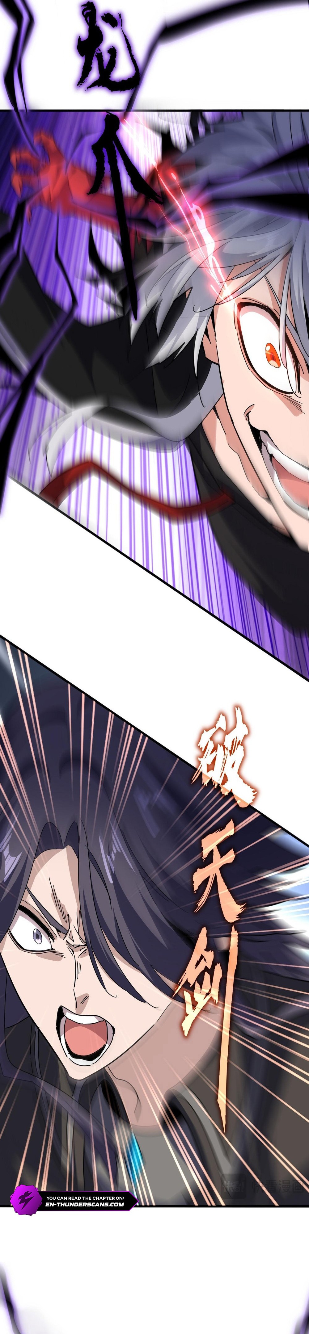 The Devil Butler Chapter 701 — Page 7
