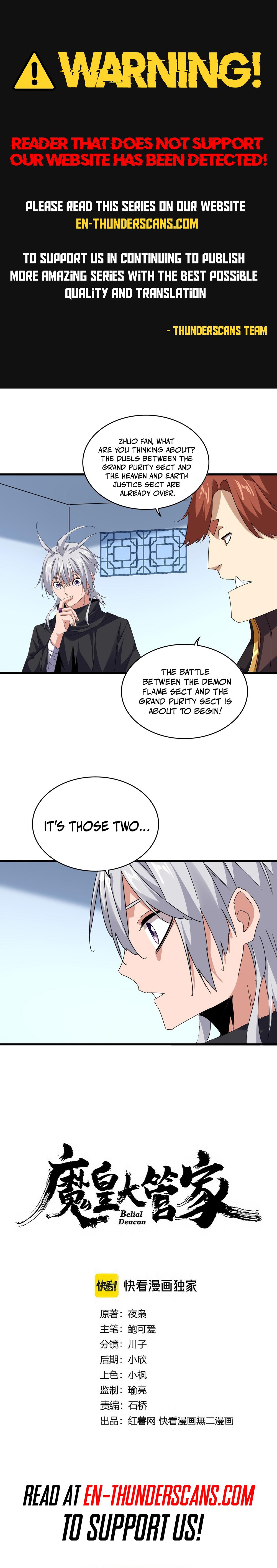 The Devil Butler Chapter 709 — Page 1