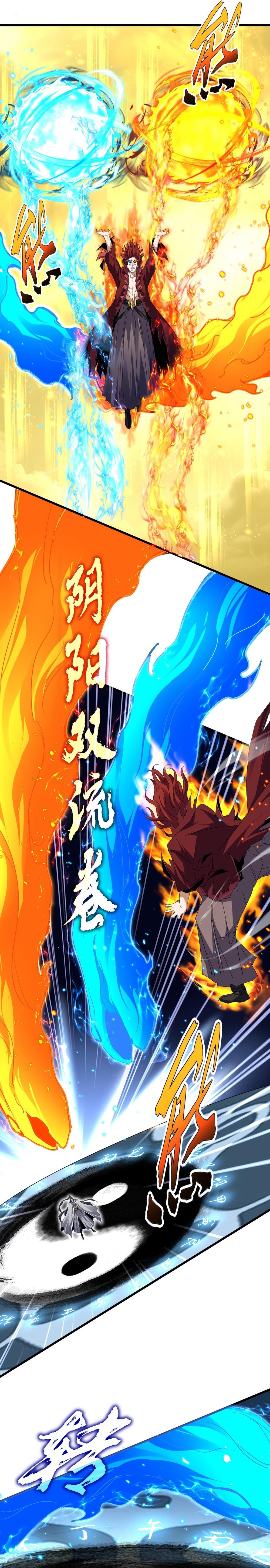 The Devil Butler Chapter 709 — Page 12
