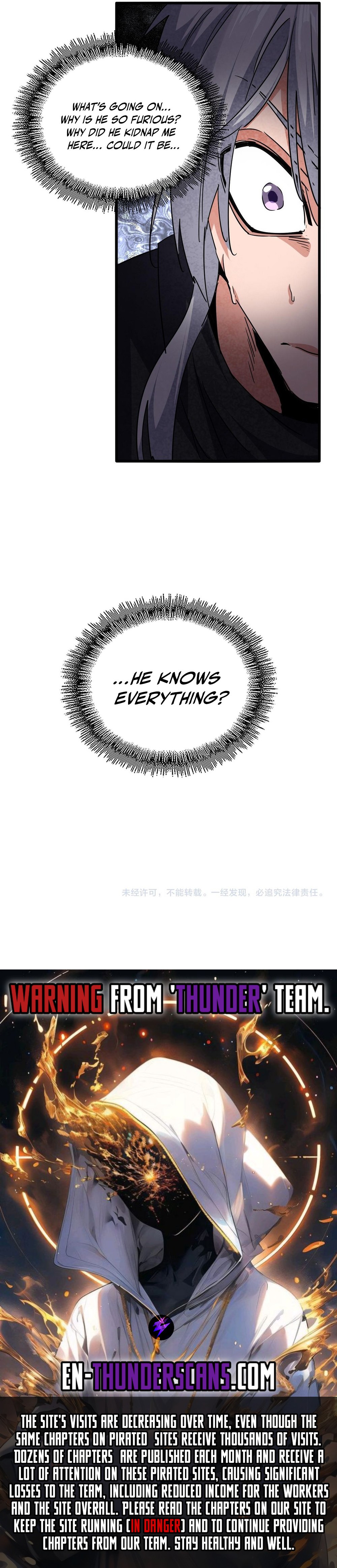 The Devil Butler Chapter 710 — Page 14