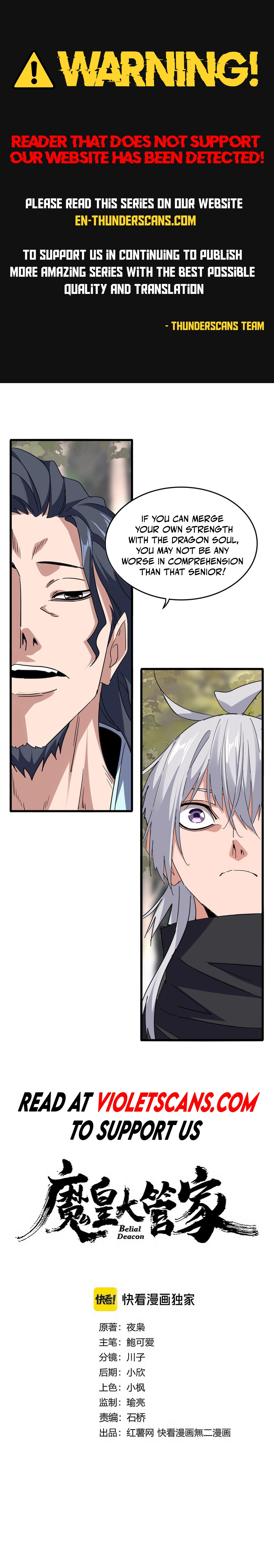 The Devil Butler Chapter 712 — Page 1