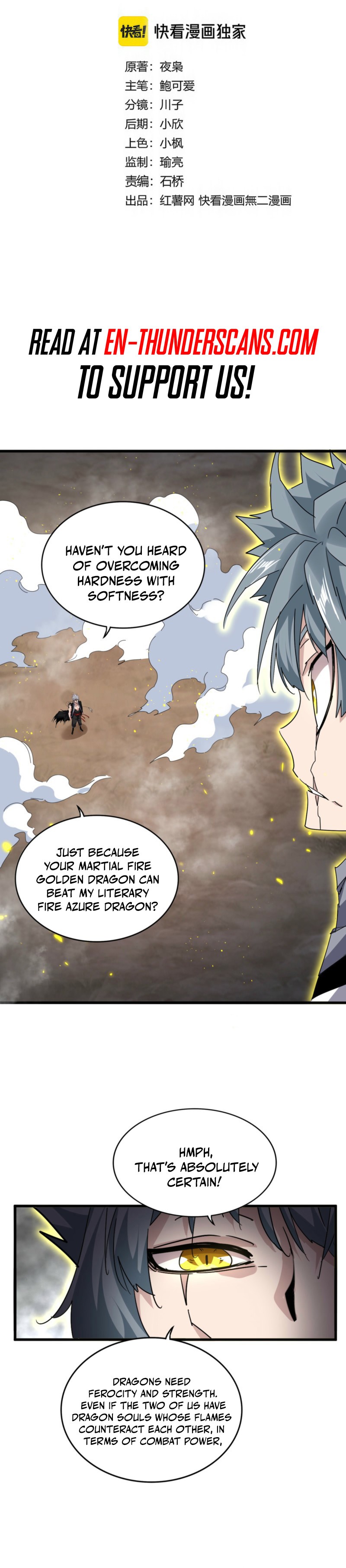 The Devil Butler Chapter 726 — Page 2