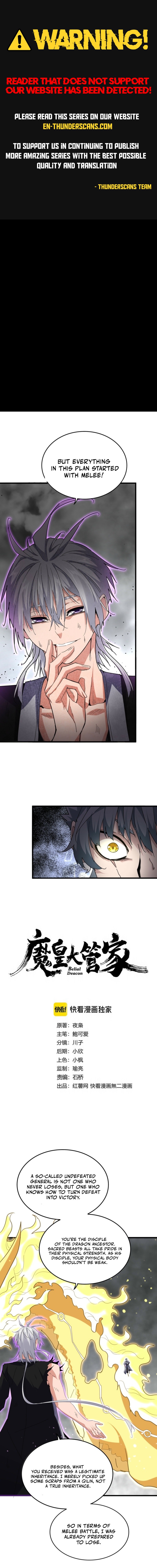 The Devil Butler Chapter 727 — Page 1