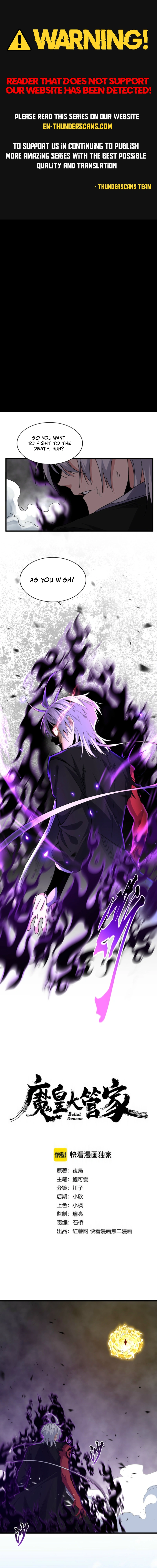 The Devil Butler Chapter 735 — Page 1